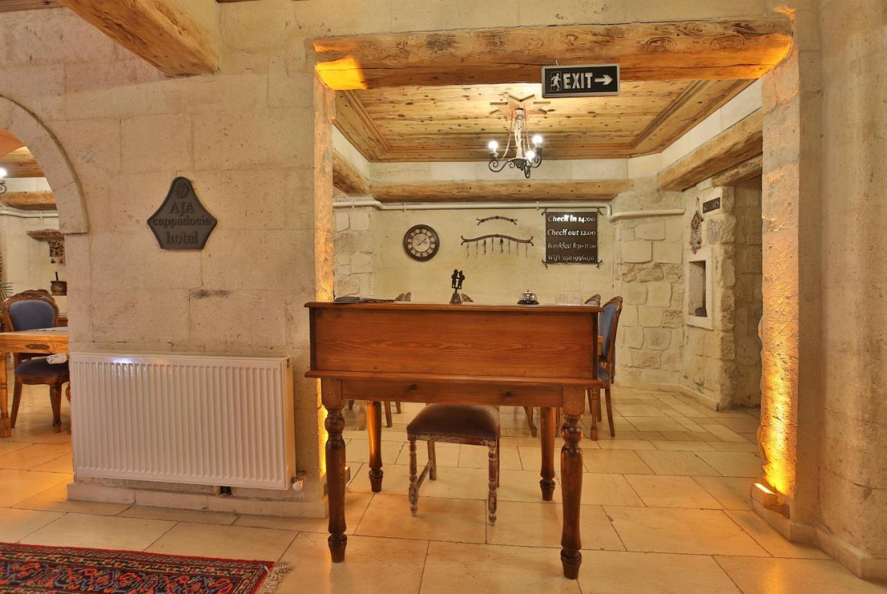 Aja Cappadocia Cave Hotel Урґюп Екстер'єр фото